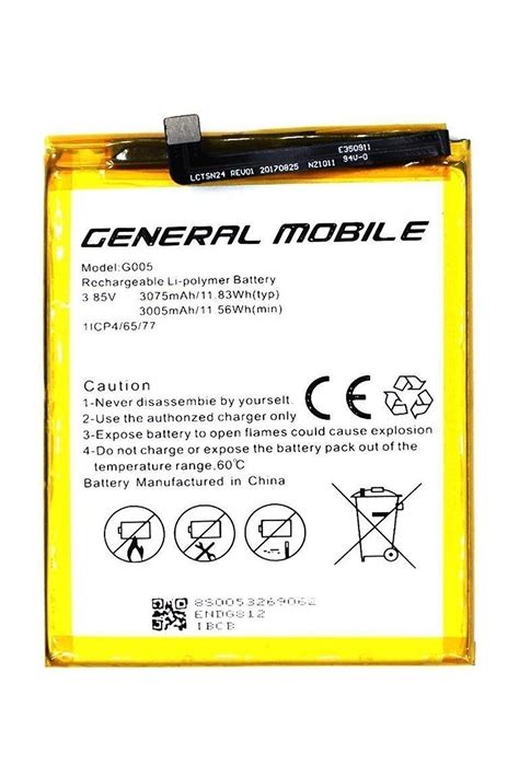 General mobile gm 8 batarya